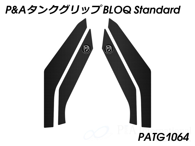 P&A タンクグリップ BLOQ TRIDENT 660 ('21-)