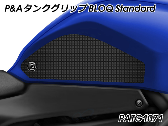 P&A タンクグリップ BLOQ YFZ-R7 ('21-)