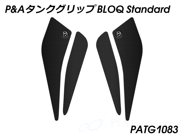P&A タンクグリップ BLOQ ハイパーモタード 950