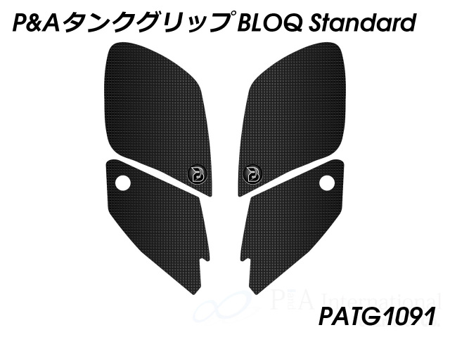 P&A タンクグリップ BLOQ PANIGALE V4 / STREETFIGHTER V4