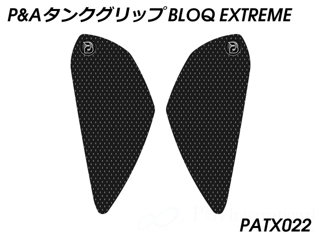 P&A タンクグリップ BLOQ H2 SX (SE) ('18-)