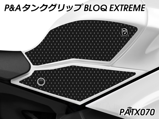 P&A タンクグリップ BLOQ YZF-R1 ('23- )