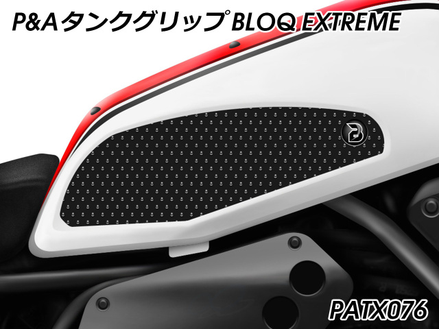 L.G.B バットプリント リブタンクトップ サイズ0 print PI1015 プリント ニーグリップパッドHDRクラシック (174mm×97.5
