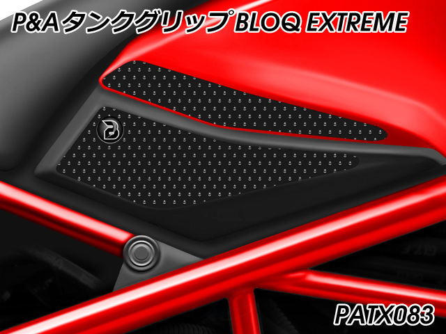 P&A タンクグリップ BLOQ ハイパーモタード 950