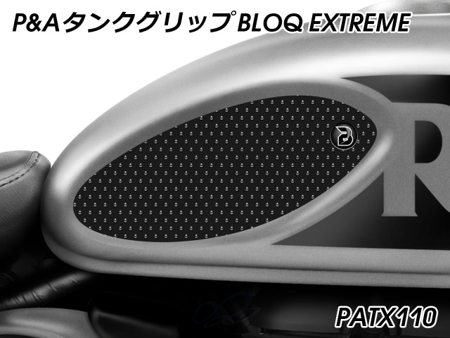 P&A タンクグリップ BLOQ Hunter 350 ('22-)