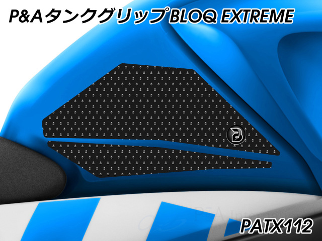 バレルバット 黒/白/青 グリップ付き バットアクセサリー - 野球用品専門店「Baseball Park STAND IN