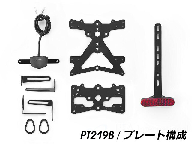PT325B リゾマ rizoma フェンダーレスキット 19年-20年 ZX-6R JP