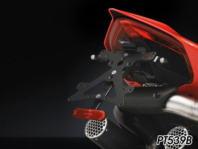 rizoma / リゾマ ライセンスプレートサポート フェンダーレスキット