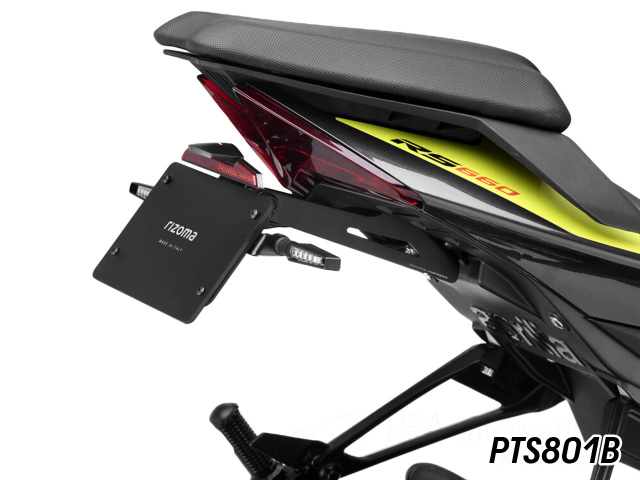 rizoma/リゾマ ライセンスプレートサポート フェンダーレスキット