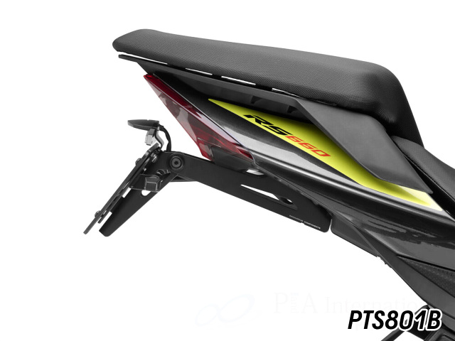 rizoma/リゾマ ライセンスプレートサポート フェンダーレスキット