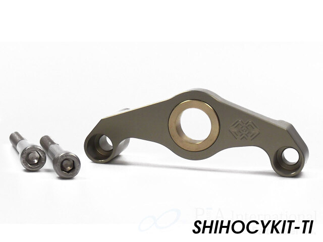 OVER製RS660用ハンドルキット+ギルヅシフトホルダーセット OVER製RS660用ハンドルキット+ギルヅシフトホルダーセット
