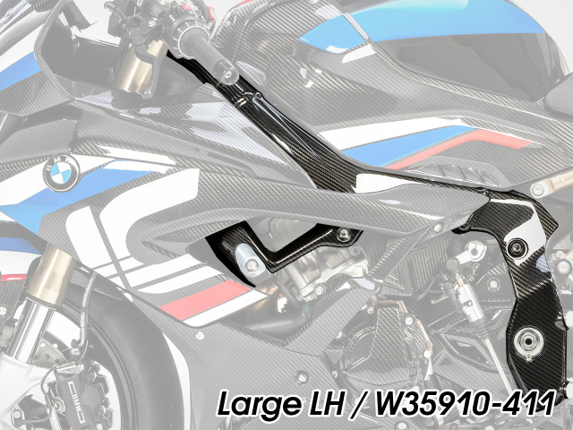 Wunderlich カーボンフレームカバー S1000RR(
