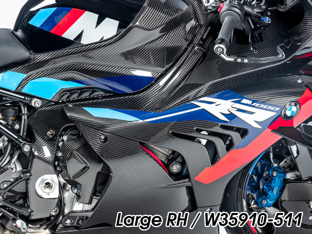 Wunderlich カーボンフレームカバー S1000RR(
