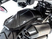 ワンダーリッヒ カーボン インナーリアフェンダー BMW R1300GS / R1300GS Adventure
