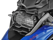 ワンダーリッヒ 可倒式ヘッドライトグリル BMW R1250GS / R1200GS LC