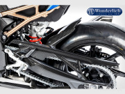 Wunderlich カーボンインナーリアフェンダー チェーンガード付き BMW S1000R / S1000RR / M1000R / M1000RR
