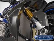 ワンダーリッヒ ウォータークーラーガード BMW S1000XR('15-)