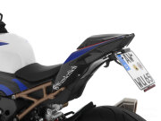 ワンダーリッヒ フェンダーレスキット 「TRACKDAY」 M1000RR
