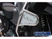R1200GS Adv.('14-) BMW純正タンクガード用カバープレート