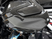 Wunderlich カーボンバルブカバープロテクション BMW R1250GS / R1250RS / R1250R