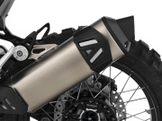 ワンダーリッヒ サイレンサープロテクター BMW R12 G/S