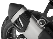 ワンダーリッヒ サイレンサープロテクター BMW R12 G/S / F450GS
