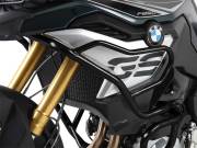 ヘプコ&ベッカー タンクガード F850GS F750GS