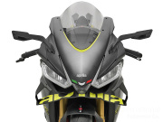 リゾマ 可変ミラー「STEALTH MAX / ステルス マックス」aprilia RS660 / RSV4 1100
