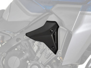 P&A International フレームサイドパネル YAMAHA MT-09 / Tracer9 / XSR900