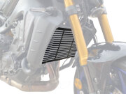 ラジエターガード YAMAHA MT-09/SP