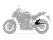 P&A International インナーリアフェンダー YAMAHA MT-07 / XSR700