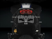 rizoma/リゾマ ライセンスプレートサポート フェンダーレスキット 「FOX」 YAMAHA MT-09 / MT-09 SP