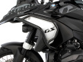 タンクガード 「ULTIMATE」 Wunderlich Edition BMW R1300GS