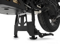 ワンダーリッヒ センタースタンドプロテクター BMW R1300GS