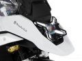 Wunderlich 着脱式ヘッドライトガード BMW R1300GS