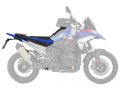 ワンダーリッヒ エディションX コンバージョンキット BMW R1300GS