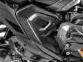 ワンダーリッヒ カーボン フレームカバー BMW R1300GS / R1300GS Adventure
