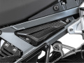ワンダーリッヒ カーボン サブフレームカバー Rear  BMW R1300GS Adventure