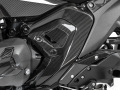 ワンダーリッヒ カーボン フレームカバー BMW R1300RS / R1300R