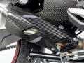 Wunderlich カーボンエキゾーストヒートガード BMW S1000XR
