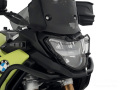 Wunderlich 着脱式ヘッドライトガード BMW F900GS