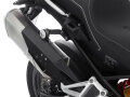Wunderlich マフラーヒートガード F850GS / F750GS