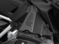 Wunderlich インジェクションシステムカバー R1250GS