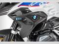 ワンダーリッヒ カーボンエアインテーク R1250GS