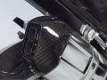 ワンダーリッヒ R1200GS LC(水冷 '13-) / Adventure カーボンエグゾーストキャップ