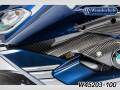 ワンダーリッヒ カーボンアンダーフレームフェアリング R1250RS