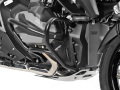 ヘプコ＆ベッカー エンジンガード BMW R1300GS
