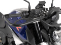 ヘプコ＆ベッカー フロントガード / ハンドルバーガード BMW F900R