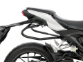 ヘプコ&ベッカー ハンドプロテクター HONDA CB125R