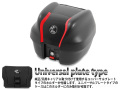 ヘプコ＆ベッカー 正規品 トップケース ジャーニー Journey TC30 ブラック ユニバーサルプレートタイプ